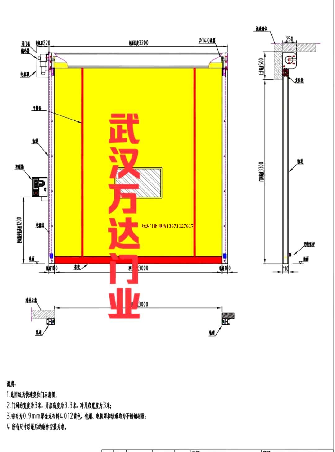 油田营山管道清洗.jpg